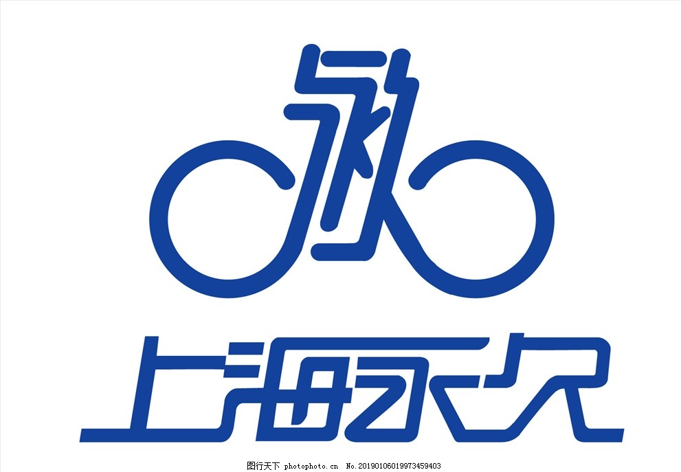 2026年沈阳酒店推荐：商旅休闲多场景深度评测解决交通与亲子核心痛点