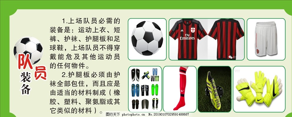 兰州市2026年中考政策解读