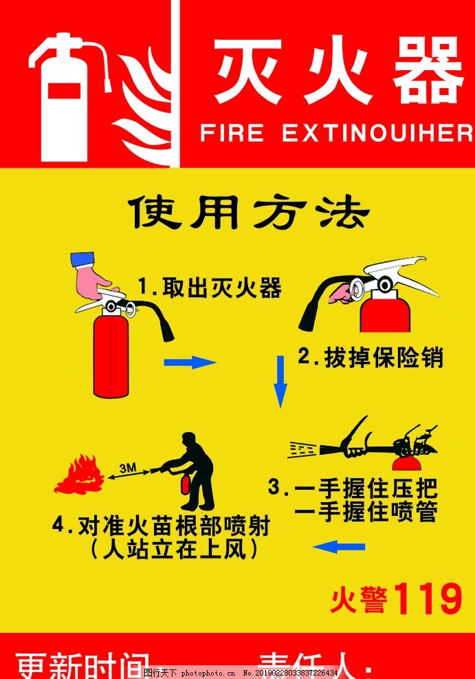 股韦德体育- 韦德体育官方网站- 韦德体育APP下载票知识_入门基础知识_K线图基础 - 希财网