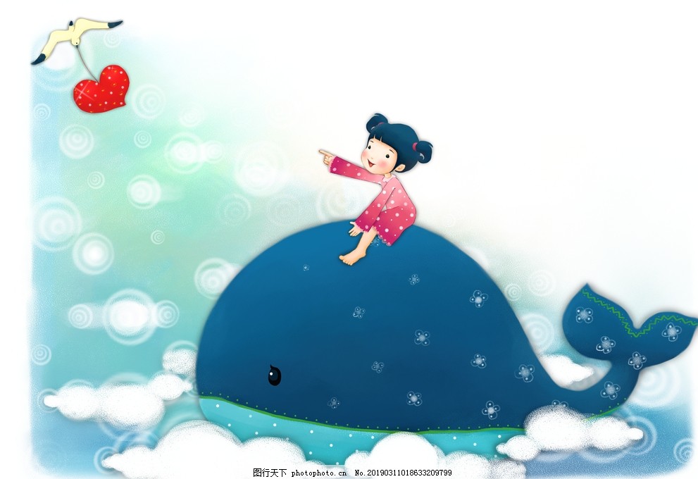 小清新创意卡通儿童创意绘画 小清新创意卡通儿童创意绘画