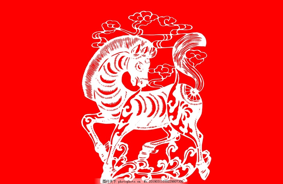 剪纸马 剪纸马