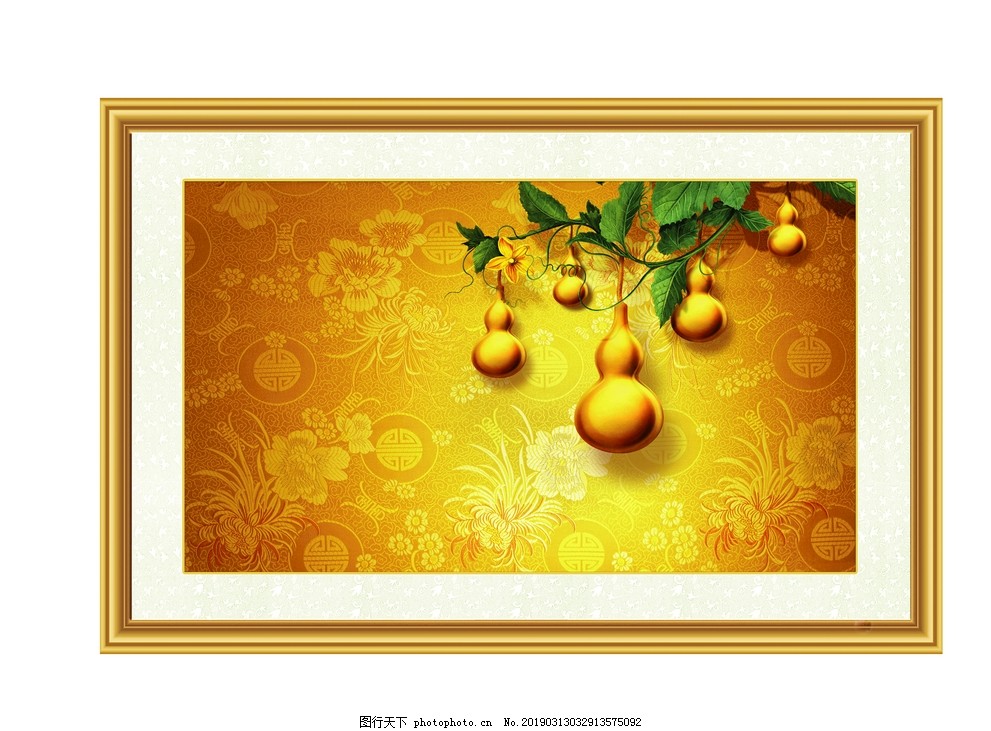 装饰画 装饰画