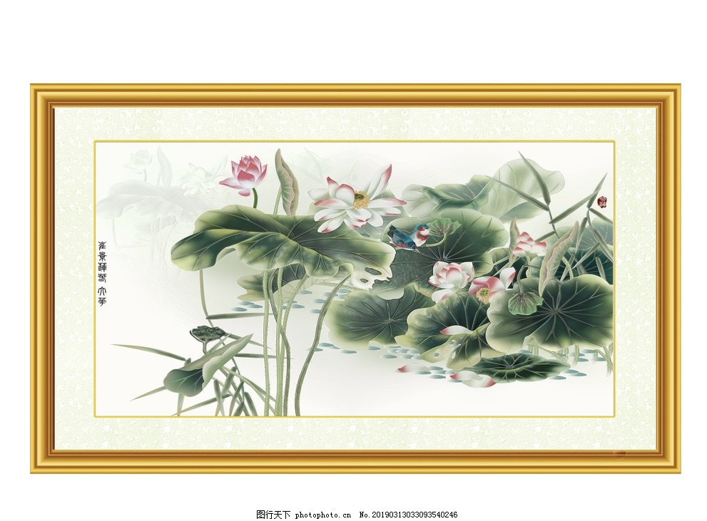 装饰画 客厅画 玄关画 卧室画 装饰画 客厅画 玄关画 卧室画