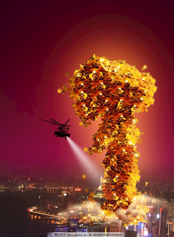 爆炸 爆炸