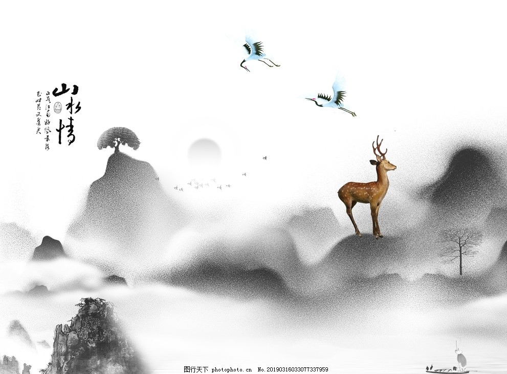 新中式背景墙 新中式背景墙