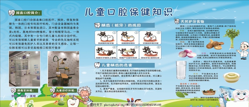 拥有自主知识产权的高端医疗器械不断涌现（深度观察）