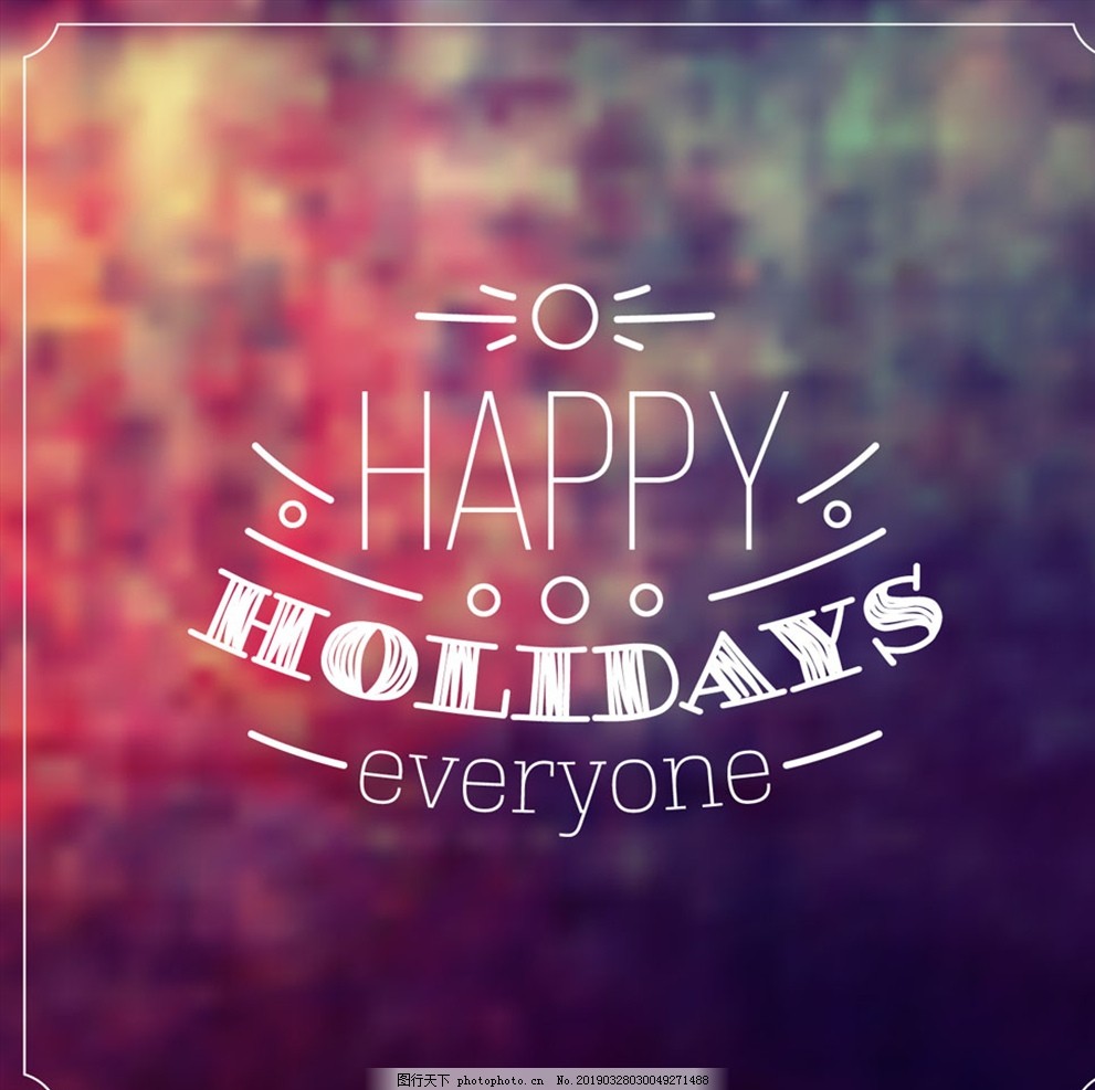 彩色假期愉快艺术字海报图片