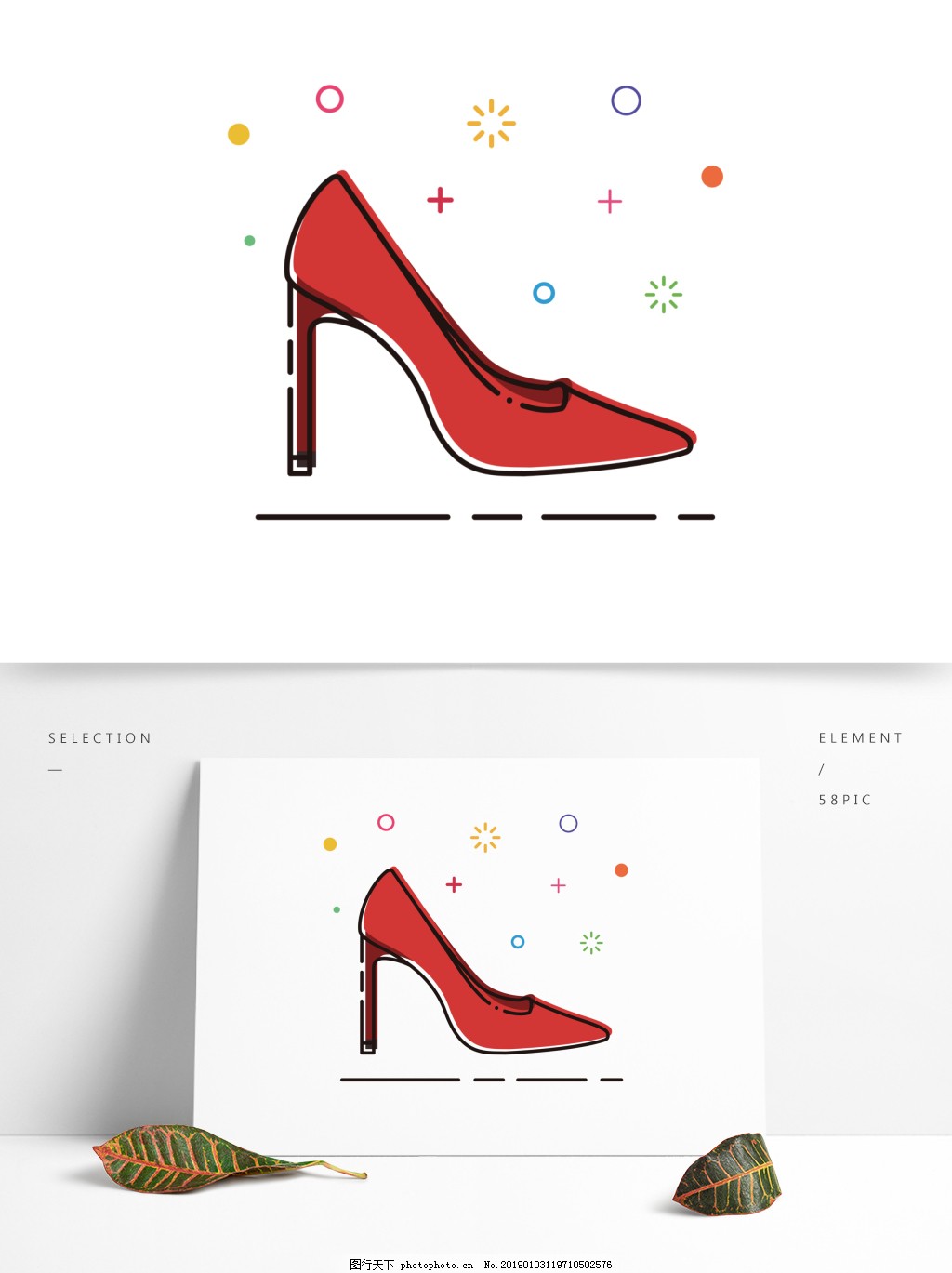 红色时尚高跟鞋 · 免费素材图片