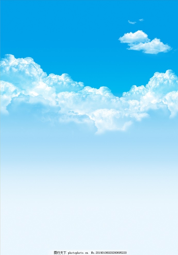 蓝天白云图片 背景底纹 底纹边框 图行天下素材网