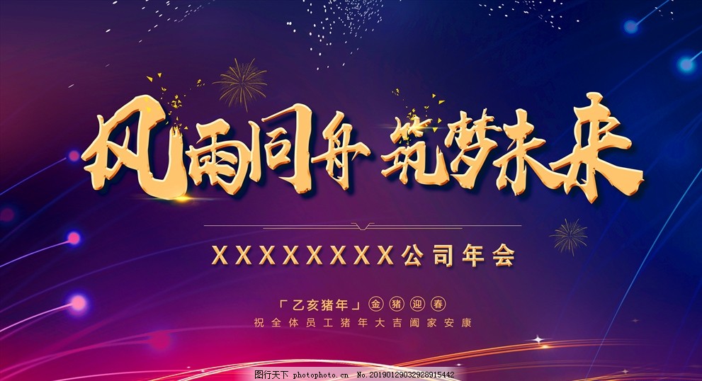 AI时代的就业真金年会- 金年会体育- 金年会官方网站相