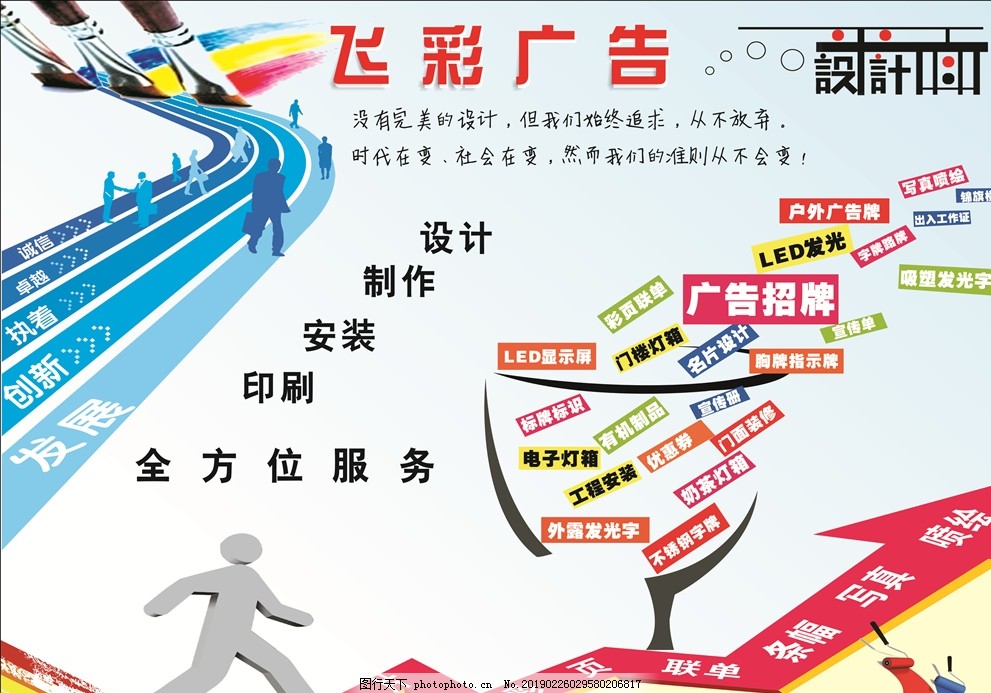 威尼斯wnsr666谷歌宣布推出免费多媒体广告制作工具