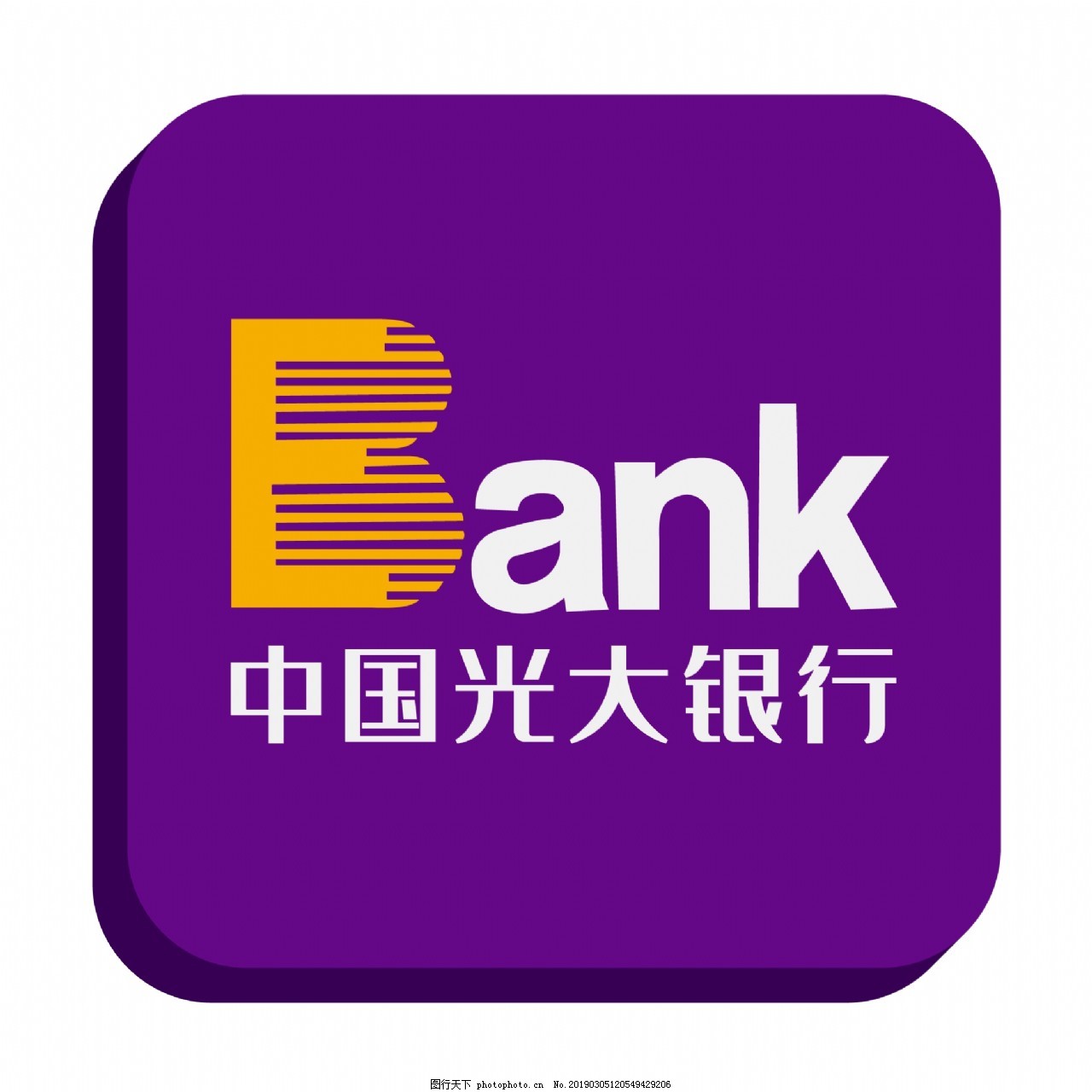 紫色中国光大银行LOGO图标