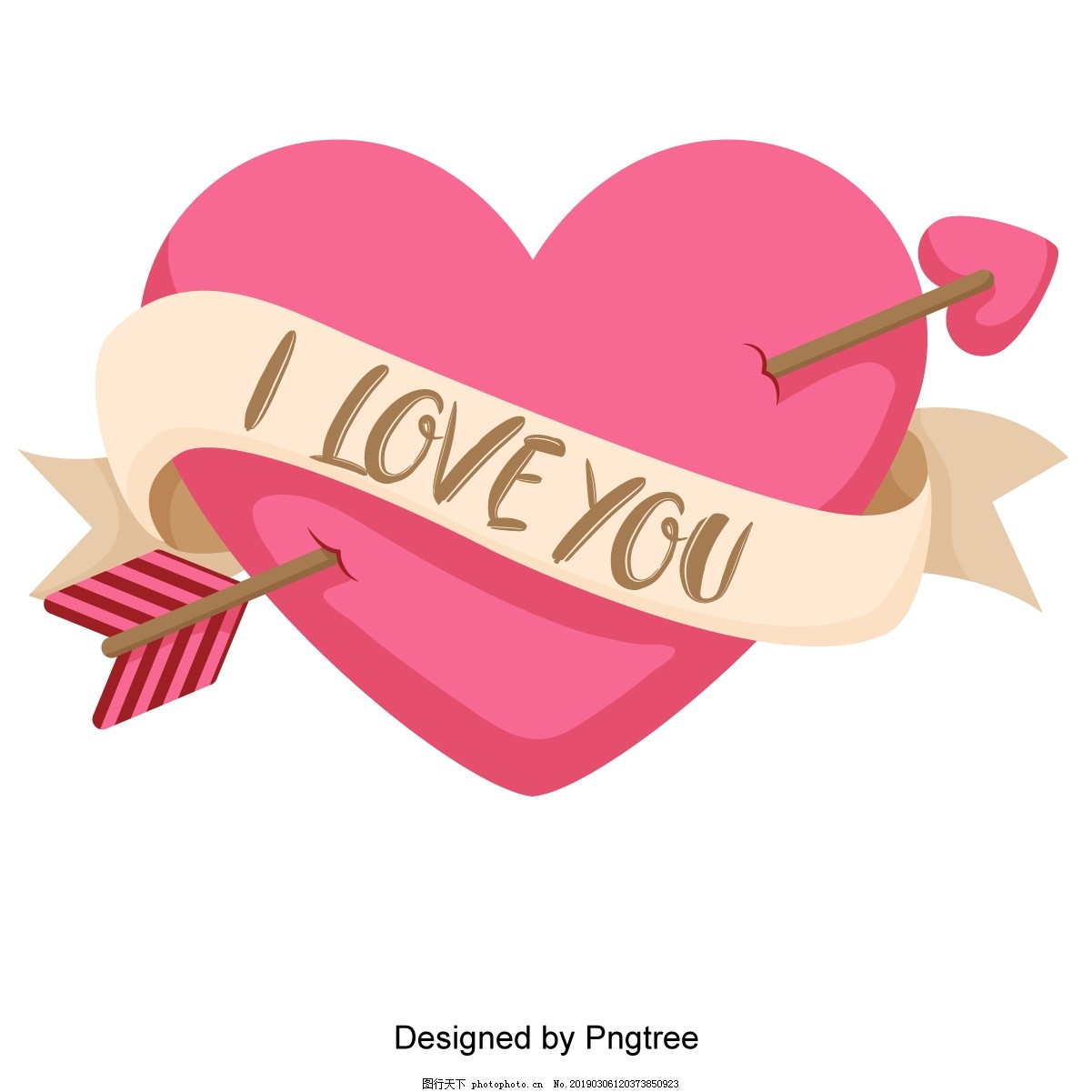 文本愛你, 愛你, 愛, 我愛你PNG去背圖片素材免費下載，免摳圖設計圖案下載 - Pngtree