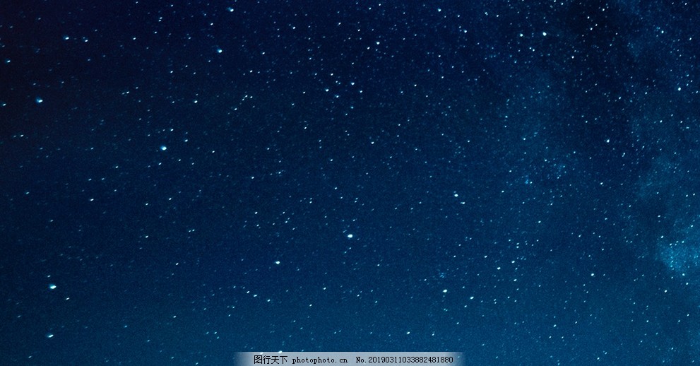 星空素材图片 其他图片素材 其他 图行天下素材网