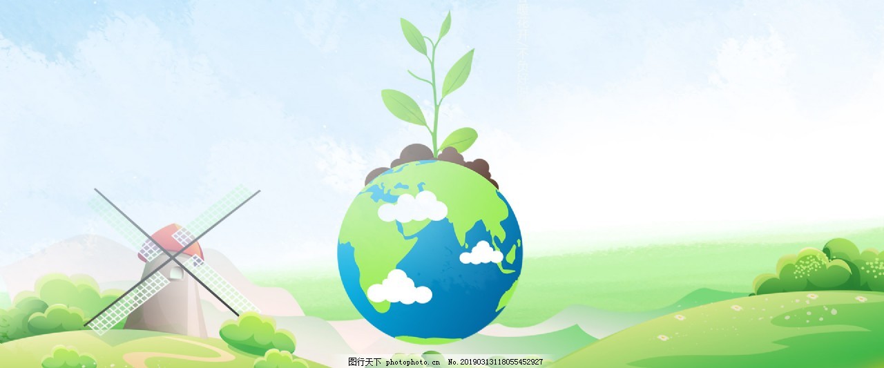 6月5日世界环境日背景图片 Banner背景 底纹边框 图行天下素材网