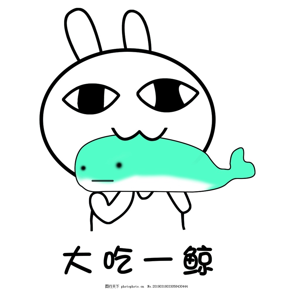 監守自盜的鯨魚們