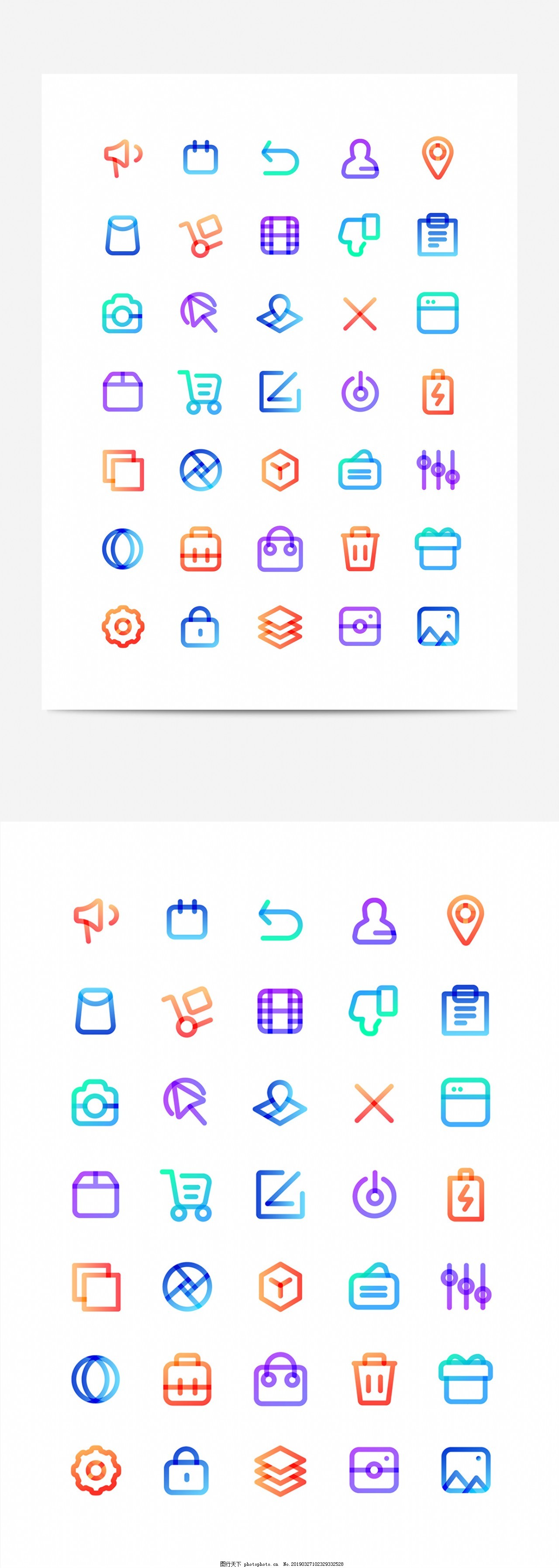 半透明叠加风格图标渐变矢量手机icon图片_其他_ICON图标-图行天下素材网